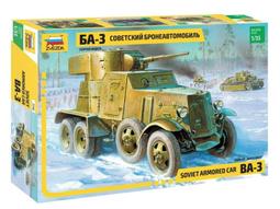 ZVEZDA   1/35   KV-1 蘇聯重型戰車 mod.1940 配備 L-11 火砲    (3624) 歷史價格詳細信息