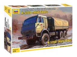 ZVEZDA   1/72   俄羅斯三軸卡車 K-5350 野馬  (5074) 歷史價格詳細信息
