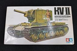 現貨蘇35特爾博飛機模型俄涂裝1:72蘇35合金成品軍事戰斗機擺件 歷史價格詳細信息