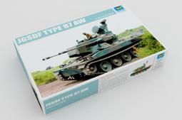 TRUMPETER    1/35 日本 87式 自走高射炮 防空炮 陸上自衛隊 戰車 坦克  (01599) 歷史價格詳細信息