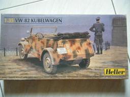 HELLER Lockheed L.1049 G 'Super Constellation&quot; 1/72 80391堤2F 歷史價格詳細信息