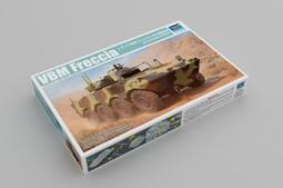 TRUMPETER  1/35  意大利半人馬座裝甲車後期型 (00387) 歷史價格詳細信息
