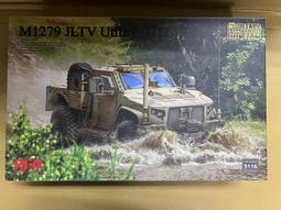 RFM   1/35   美軍JLTV聯合輕型戰術車  (RM-5090) 歷史價格詳細信息