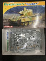 ((DRAGO)) 1對12點火設備 點火線 點火器 煙火控制器 情人節 煙火告白點火頭 酒精膏 煙火遙控器 無線遙控 歷史價格詳細信息