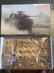 Freedom 1/35 CM-33 TIFV 40榴彈機槍，雲豹八輪裝甲車（現貨 歷史價格詳細信息