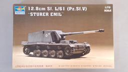 [中古良品] 國產汽車 1/43 Toyota 2000GT (1967) 金屬模型 歷史價格詳細信息