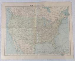 &lt;Hobby Box&gt;二戰德軍野戰電話(二戰實品) 歷史價格詳細信息