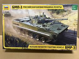 ＃3 俄羅斯首版硬幣 1992-1993年  一套6枚好品相4038 歷史價格詳細信息