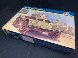 ITALERI 1/35 (NO.291)  M-110A2 (203MM) 自走砲(膠膜已拆封) 歷史價格詳細信息
