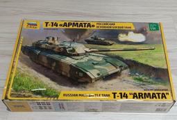 t俄羅斯大型商用24頭甜筒殼威化雪糕筒新款大產量筒烘焙機 歷史價格詳細信息