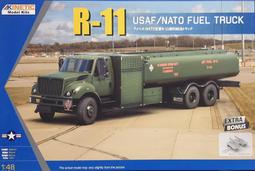 新版!!1/48Bestfong水貼紙~台灣海軍500MD反潛直升機高視度塗裝(可做任意機號2架) 歷史價格詳細信息