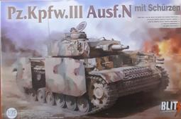 1/35 Takom AH-64D 陸上自衛隊 Apache Longbow 長弓阿帕契 攻擊直昇機 歷史價格詳細信息