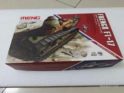 輕型塔機轉盤軸承 旋轉支承 兒童挖機迴轉支撐 大轉盤齒圈 歷史價格詳細信息