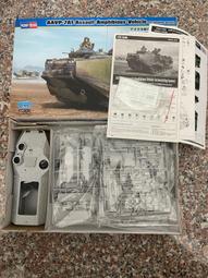 HOBBYBOSS 1/35 AAVP7A1 兩棲登陸車 歷史價格詳細信息