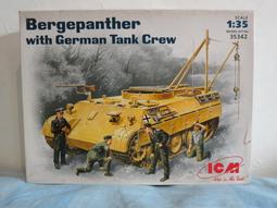 ICM 1/35 二戰 德國輕型無線電通訊車 Pkw Kfz.2 歷史價格詳細信息