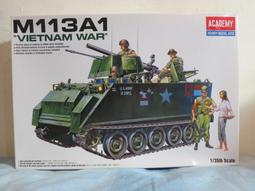 ACADEMY 愛德美 1/35 美軍 U.S. ARMY UH-1C 易洛魁人 直升機 &quot;FROG&quot; 歷史價格詳細信息