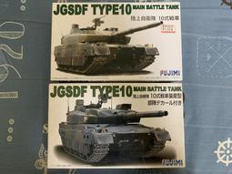 1/72 FUJIMI BRITISH PHANTOM F-4K YELLOW BIRD 非再版 收藏10多年 歷史價格詳細信息