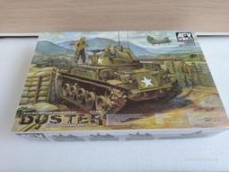 戰鷹 AFV 1/35 Berlin Wall AF35317 歷史價格詳細信息