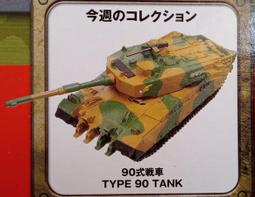 特價現貨 90分旅行箱28寸大容量登機箱女24寸密碼箱耐用拉桿箱男20寸行李箱~特價 歷史價格詳細信息