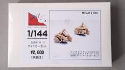 德國品牌14.4V20A電動工具螺絲刀調速開關 支持正反轉調速帶燈線 歷史價格詳細信息