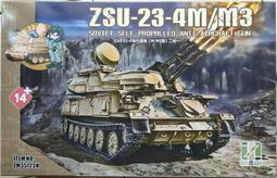 子米模型 ZimiModel 1/35 美國海軍40mm波佛斯四聯裝高射砲 40mm quad Bofors 歷史價格詳細信息