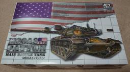 戰鷹 1/35 美M18地獄貓戰車 歷史價格詳細信息