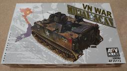 戰鷹 1/35 美M18地獄貓戰車 歷史價格詳細信息