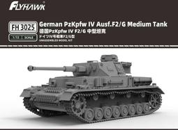 FC3025 1米 蘋果60W PD 炫彩編織快充線 歷史價格詳細信息