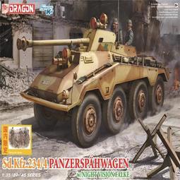 Dragon 1/35  Sd.Kfz.234/4 mit 7.5cm L/48  (6814) 歷史價格詳細信息