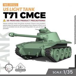 187.美國 MCA Meet MAP-AC1方芯銅音響發燒電源線裸線特價900元/米 歷史價格詳細信息