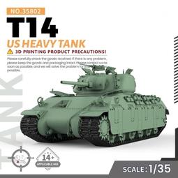 187.美國 MCA Meet MAP-AC1方芯銅音響發燒電源線裸線特價900元/米 歷史價格詳細信息