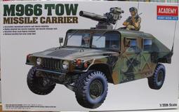 馬車，陶瓷馬，塑膠車，金屬鍊，老舊品請慎思，限郵寄，置於3f 歷史價格詳細信息