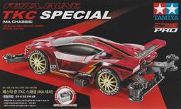 TKC油壓緩衝器KUPA1210/KUPA3625減振器減震器多種規格尺寸 歷史價格詳細信息