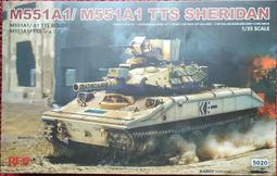 RFM 麥田 1/35  M551A1/M551A1 TTS Sheridan 1991波灣戰爭版 (RM-5020) 歷史價格詳細信息