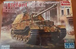 【549喵鋪】1/35 Amusing  35A039  俄羅斯T-72M2坦克帶双管高炮 歷史價格詳細信息