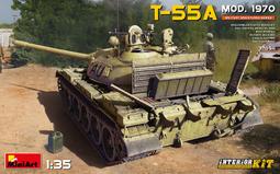 MiniArt 1/35 37091 中國 T-34/85 Mod.1945 (122工廠製) 歷史價格詳細信息