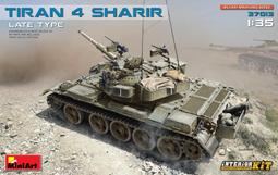 MiniArt 1/35 37012 俄軍 T-54-2 Mod.1949 歷史價格詳細信息