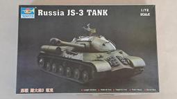 1/72 蘇聯坦克適用水貼.专用水贴 歷史價格詳細信息
