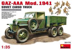 MINIART 35177 二戰蘇聯 GAZ-AAA 馬克沁水冷機槍防空卡車 歷史價格詳細信息