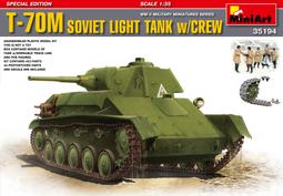 Mini Art  1/35  二戰俄軍 T-60, 全內構  ( (35219) 歷史價格詳細信息