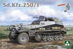 【549喵鋪】1/35 TAKOM 三花 2052  南非 G6犀牛自走榴彈炮車 歷史價格詳細信息