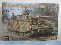 Border 1/35二戰德國四號驅逐戰車初期型「L48主砲」（BT-016，首發贈送隨車背包、油桶 歷史價格詳細信息