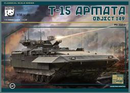 熊t-15收音機專用全波段新款半導體老年人老式調頻短波便攜 歷史價格詳細信息