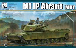 【小短腿玩具世界】熊貓模型 PH35024 俄羅斯 庫爾干人-25 裝甲運兵車 693工程 1/35 歷史價格詳細信息