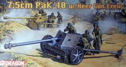 PE退燒貼易撕壓紋隔離膜 兒童退熱貼保護膜菱形降溫貼CPP壓花膜 歷史價格詳細信息