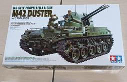 田宮~1/72系列 洛克希德.馬丁 F-16CJ(BLOCK 50) 戰隼式 歷史價格詳細信息