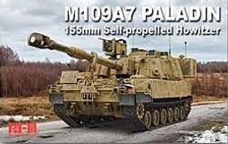 RFM RM-5129 1/35 M109A7 PALADIN 盒損 現貨 歷史價格詳細信息
