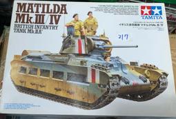 Mathilda Benally Sterling Earrings Red Spiny Dangle Navajo Native American 1.25&quot; 歷史價格詳細信息