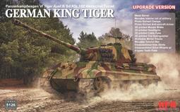[宅男堂] 1/35 RFM T-80UK 俄羅斯主戰車 RM5115 歷史價格詳細信息