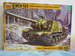 ISU＊【全新】 精靈使的劍舞 11【首刷限定盒裝桌曆附錄小冊子】 歷史價格詳細信息